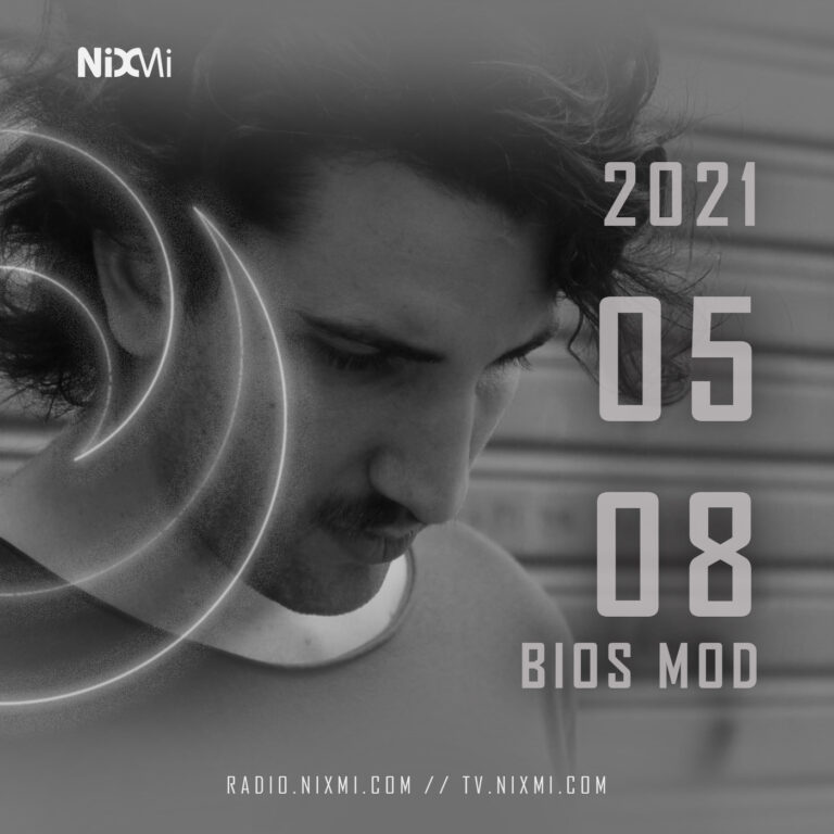 Lee más sobre el artículo 🇦🇷 Bios Mod